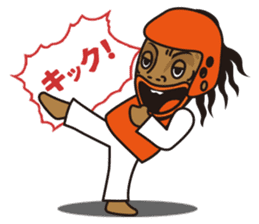 Ronaldinho -Rio de Janeiro- sticker #11921363