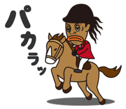 Ronaldinho -Rio de Janeiro- sticker #11921364