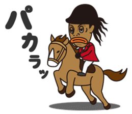 Ronaldinho -Rio de Janeiro- sticker #11921364