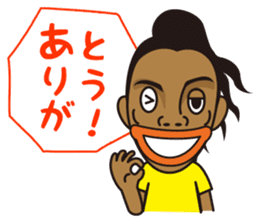 Ronaldinho -Rio de Janeiro- sticker #11921371