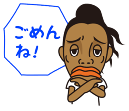 Ronaldinho -Rio de Janeiro- sticker #11921372