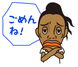 Ronaldinho -Rio de Janeiro- sticker #11921372