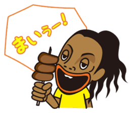 Ronaldinho -Rio de Janeiro- sticker #11921373