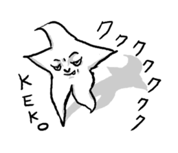 keko sticker #11921714