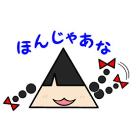 Triangle-chome Family sticker #11921828
