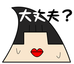 Triangle-chome Family sticker #11921831