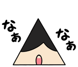Triangle-chome Family sticker #11921835