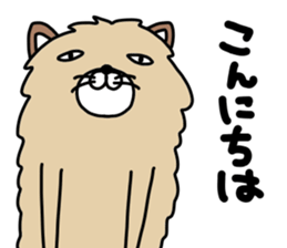 Animal...mark 2 sticker #11921982