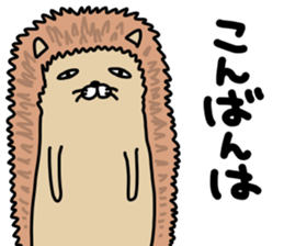 Animal...mark 2 sticker #11921983