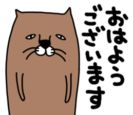 Animal...mark 2 sticker #11921984