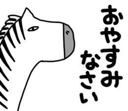 Animal...mark 2 sticker #11921985