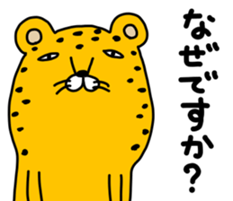 Animal...mark 2 sticker #11921987