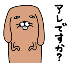 Animal...mark 2 sticker #11921988