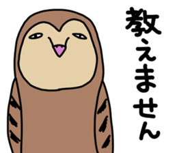 Animal...mark 2 sticker #11921989