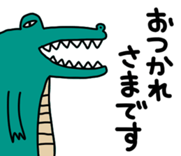 Animal...mark 2 sticker #11921990