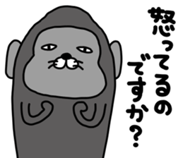 Animal...mark 2 sticker #11921991