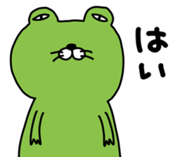 Animal...mark 2 sticker #11921992