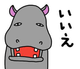 Animal...mark 2 sticker #11921993