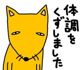 Animal...mark 2 sticker #11921994