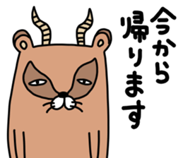 Animal...mark 2 sticker #11921997