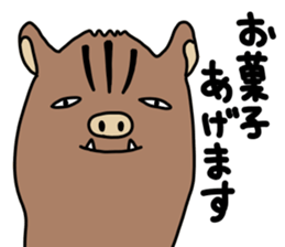 Animal...mark 2 sticker #11921998