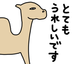 Animal...mark 2 sticker #11921999