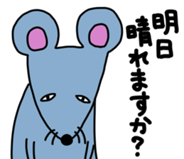 Animal...mark 2 sticker #11922000