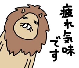 Animal...mark 2 sticker #11922004