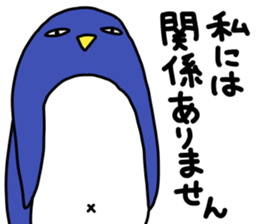 Animal...mark 2 sticker #11922005