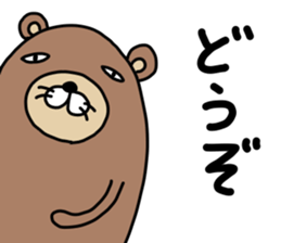 Animal...mark 2 sticker #11922007