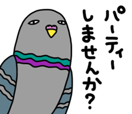 Animal...mark 2 sticker #11922008