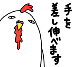 Animal...mark 2 sticker #11922012