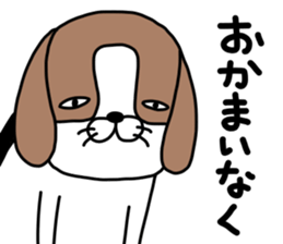 Animal...mark 2 sticker #11922015