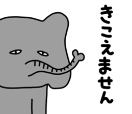 Animal...mark 2 sticker #11922016