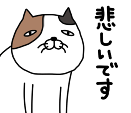 Animal...mark 2 sticker #11922017