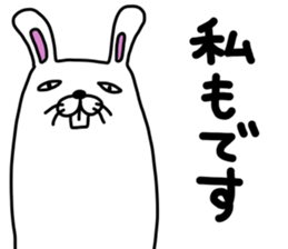 Animal...mark 2 sticker #11922018