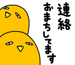 Animal...mark 2 sticker #11922020