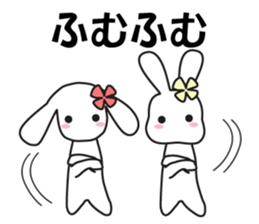Double Rabbit Combi Large Font Polite sticker #11922071
