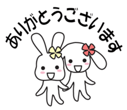 Double Rabbit Combi Large Font Polite sticker #11922072