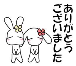 Double Rabbit Combi Large Font Polite sticker #11922073