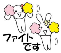 Double Rabbit Combi Large Font Polite sticker #11922077