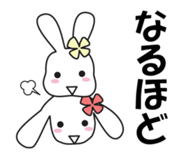 Double Rabbit Combi Large Font Polite sticker #11922081