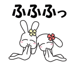 Double Rabbit Combi Large Font Polite sticker #11922083