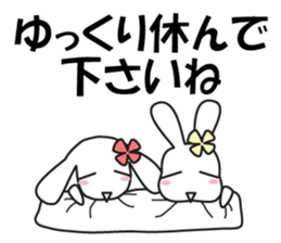 Double Rabbit Combi Large Font Polite sticker #11922089