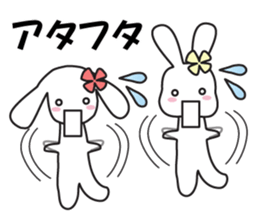 Double Rabbit Combi Large Font Polite sticker #11922090