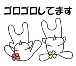 Double Rabbit Combi Large Font Polite sticker #11922096