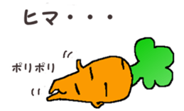 Feeling of vegetables Carrotver. sticker #11922105