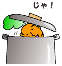 Feeling of vegetables Carrotver. sticker #11922106