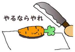 Feeling of vegetables Carrotver. sticker #11922116