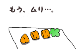 Feeling of vegetables Carrotver. sticker #11922117